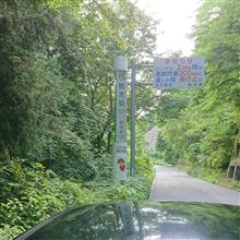 今日も今日とてぶらぶらドライブ(笑)
