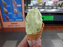 これは美味い