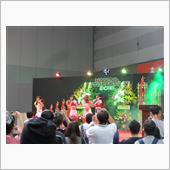 NAGOYA AUTO FE ...