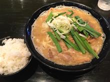 丸勝＠南流山