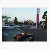 燃費記録を更新しました！！（ ...