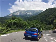 北九州・山陰ドライブ  9日目