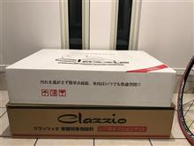 何か来た