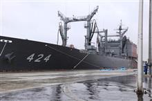 補給艦はまな一般公開@稚内港 補給艦はまな一般公開@稚内港