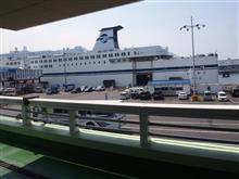 北海道へ行った・・・・気分 北海道へ行った・・・・気分