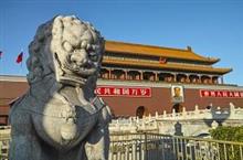 歴史は　繰り返すのか？　中国は日本のように　米国に失墜させられるのか　＝中国メディア