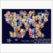 プロデューサーさん♪１周年だ ...
