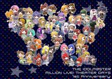 プロデューサーさん♪1周年だからすっごいんですよ1周年!! プロデューサーさん♪1周年だからすっごいんですよ1周年!!