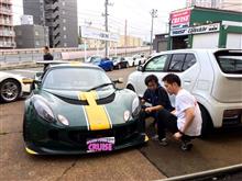 クルーズ オーチャン エキシージで無事に帰還！