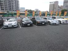 東雲大黒オフ