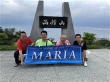 大人のクラブ旅行~♪ 大人のクラブ旅行~♪