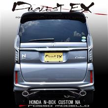 N-BOXカスタム JF3 NA用マフラー DUALIST EX ご予約受付開始しました! N-BOXカスタム JF3 NA用マフラー DUALIST EX ご予約受付開始しました!