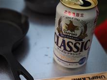 2回目のキャンプ( ・▽・)♪ 2回目のキャンプ( ・▽・)♪