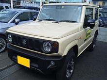 Jimny & Jimny SIERRA Jimny & Jimny SIERRA