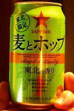 鬼暑になる前に・・・。(-_-;) 鬼暑になる前に・・・。(-_-;)