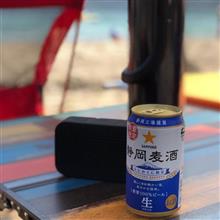 恒例の”東洋のコートダジュール”へ🐚①