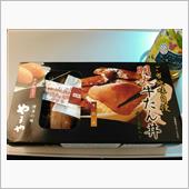 お昼は明太牛たん丼！