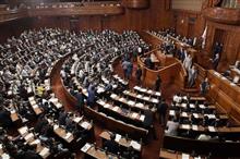 こんな時でも党が優先ですか。