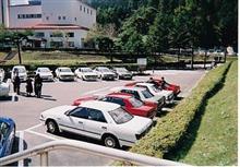 この頃の駐車場は楽しかったですね(遠い目) この頃の駐車場は楽しかったですね(遠い目)