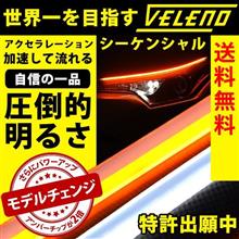 すごいことになっています♪ すごいことになっています♪