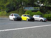 鹿野、石船温泉へ