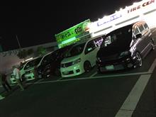 兵庫定例ナイトオフに参加してきました。