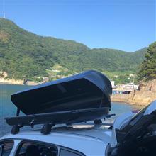 恒例の”東洋のコートダジュール”へ🐚②