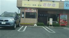 仕事めし　古河市。