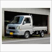 スバル サンバー トラック納車