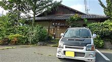 群馬県沼田市寺社巡り① 群馬県沼田市寺社巡り①