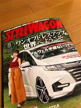 久々に購入(*≧∀≦*)