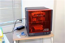 最新マッスィーン入荷とレヴォーグ乗りに朗報 最新マッスィーン入荷とレヴォーグ乗りに朗報