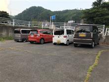 ブーメランツアー in 甲斐の国 ブーメランツアー in 甲斐の国