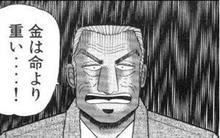 つくでCKC全日変更のお知らせ つくでCKC全日変更のお知らせ