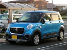 (ほぼ)新車情報 トヨタ・ピクシスジョイ C X"SAⅡ" (ほぼ)新車情報 トヨタ・ピクシスジョイ C X"SAⅡ"