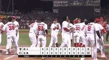 おはこんにばんは９０７　M93