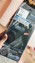 揃ったよ。後はよろしく！