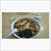 らーめん・つけめん