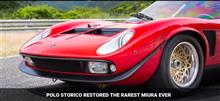 ランボルギーニ・ポロストリコ その3 スペシャル Miura 編
