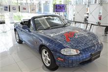 【再会】19年振り、Roadster展にて