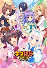 サマータイヤを履き替えました♪【7月10日の出来事です】