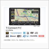 トヨタ 新型純正ナビ NSZN-Z68T」ぱふゅーむのブログ | ぱふゅーむの トヨタ 新型純正ナビ NSZN-Z68T」ぱふゅーむのブログ | ぱふゅーむの
