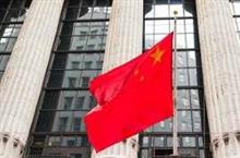 中国は戦後　日本への賠償請求を　放棄したが　実際には中国人の　想像を上回るものを得ていた　＝中国メディア 