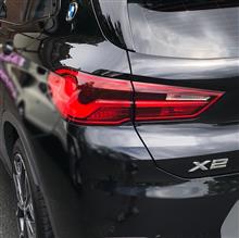 X2 テールランプ バルブ型式💡をチェック☑️