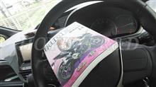 待ち時間