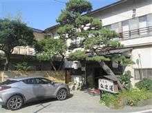 「平山郁夫シルクロード美術館」と「杖温泉」 「平山郁夫シルクロード美術館」と「杖温泉」