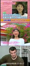 実は色々弄っていた(真の力、解放へ!) 実は色々弄っていた(真の力、解放へ!)