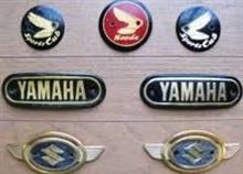 三大メーカー(後1つはどうした？)･･･