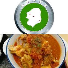 松屋で店舗限定カレー！(ﾟﾛﾟ)＆栃木県観光名所バッジツアー(oﾟ▽ﾟ)o