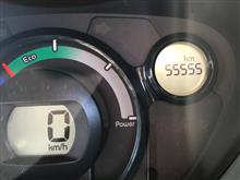 三菱自動車 電動車両サポート ベーシックの申し込みをしました 三菱自動車 電動車両サポート ベーシックの申し込みをしました